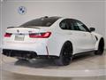 2026 BMW BMW Others