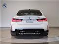 2026 BMW BMW Others