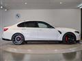 2026 BMW BMW Others