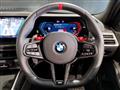 2026 BMW BMW Others