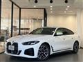 2025 BMW BMW Others