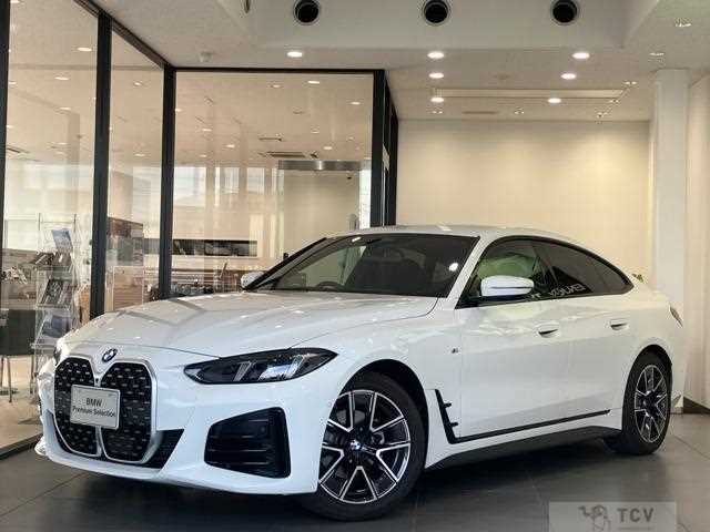 2025 BMW BMW Others