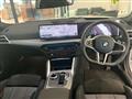 2025 BMW BMW Others