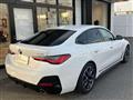 2025 BMW BMW Others
