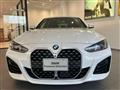 2025 BMW BMW Others