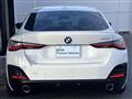 2025 BMW BMW Others