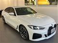 2025 BMW BMW Others