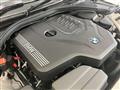 2025 BMW BMW Others
