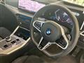 2025 BMW BMW Others