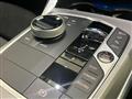 2025 BMW BMW Others