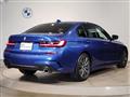 2019 BMW 3 Series