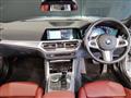 2023 BMW BMW Others