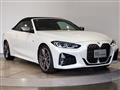2023 BMW BMW Others