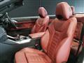 2023 BMW BMW Others