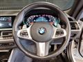 2023 BMW BMW Others