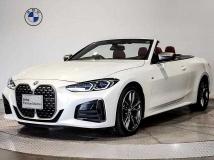 2023 BMW BMW Others