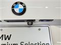 2021 BMW 1 Series