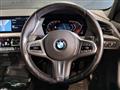 2021 BMW 1 Series