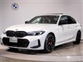 2024 BMW 3 Series