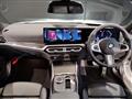 2024 BMW 3 Series