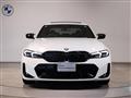 2024 BMW 3 Series