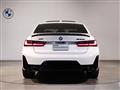 2024 BMW 3 Series