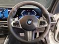2024 BMW 3 Series