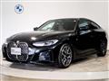 2023 BMW BMW Others