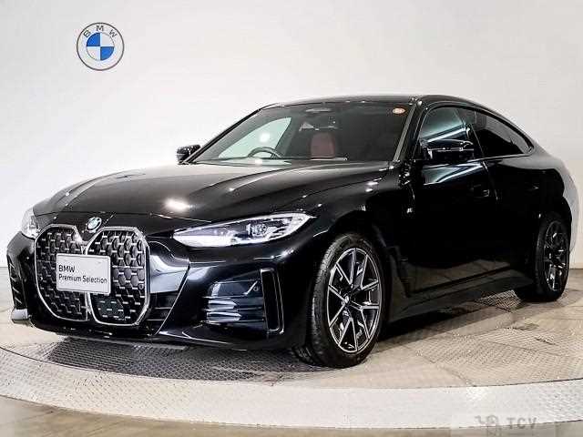 2023 BMW BMW Others