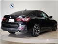 2023 BMW BMW Others