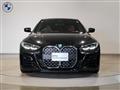 2023 BMW BMW Others