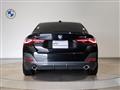 2023 BMW BMW Others