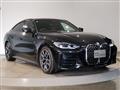 2023 BMW BMW Others