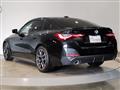 2023 BMW BMW Others