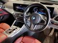 2023 BMW BMW Others