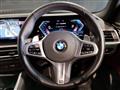2023 BMW BMW Others