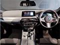 2020 BMW 5 Series
