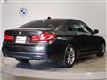 2020 BMW 5 Series