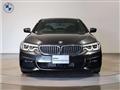 2020 BMW 5 Series