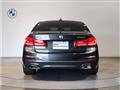 2020 BMW 5 Series