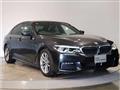 2020 BMW 5 Series