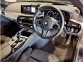 2020 BMW 5 Series