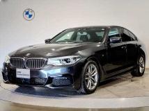2020 BMW 5 Series