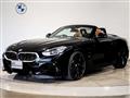 2024 BMW Z4
