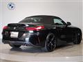 2024 BMW Z4