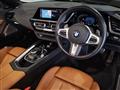 2024 BMW Z4