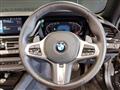 2024 BMW Z4