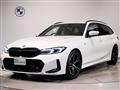 2024 BMW 3 Series