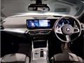 2024 BMW 3 Series