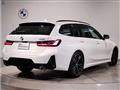 2024 BMW 3 Series